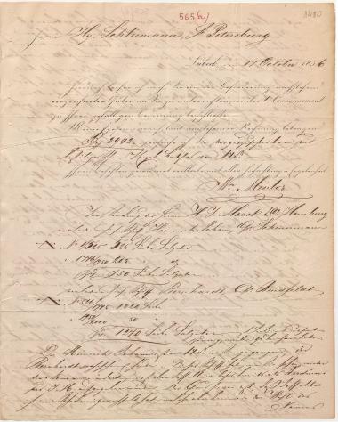 Letter sent by Minlos, Wilhelm to Schliemann, Heinrich, 1856