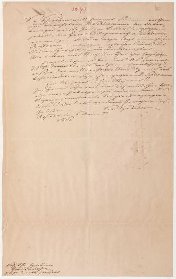 Letter sent by Schreiber, S. to Schliemann, Heinrich, 1861