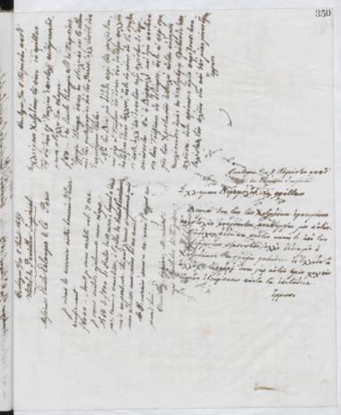 Copy of letter by Schliemann, Heinrich to Χατζηδάκις, Ιωσήφ, 1889