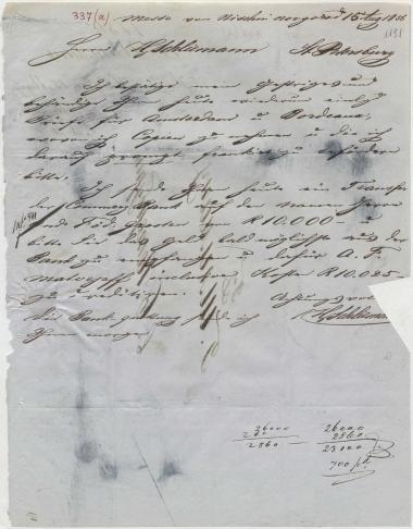 Letter sent by Schliemann, Henry to Schliemann, Heinrich, 1856