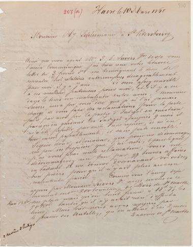 Letter sent by Rosenlecher, G. to Schliemann, Heinrich, 1860