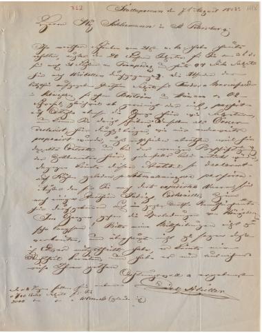 Letter sent by Schiller, Carl to Schliemann, Heinrich, 1855