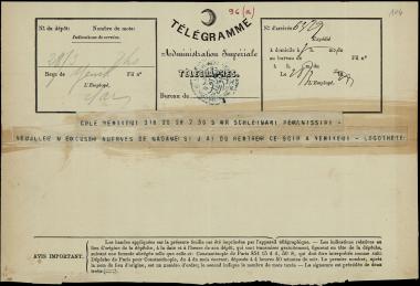 Letter sent by Αριστάρχης, Σταυράκης  to Schliemann, Heinrich, 1876