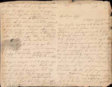 Letter sent by Σλήμαν, Σοφία to Schliemann, Heinrich, 1883