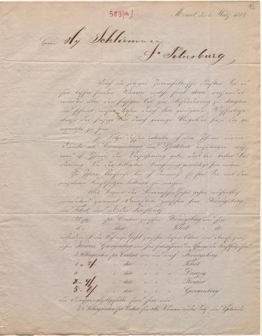 Letter sent by Laaser, H. to Schliemann, Heinrich, 1854