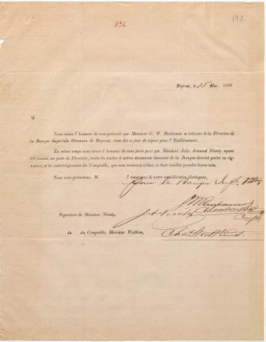 Letter sent by Imperial Ottoman Bank to Schliemann, Heinrich, 1866