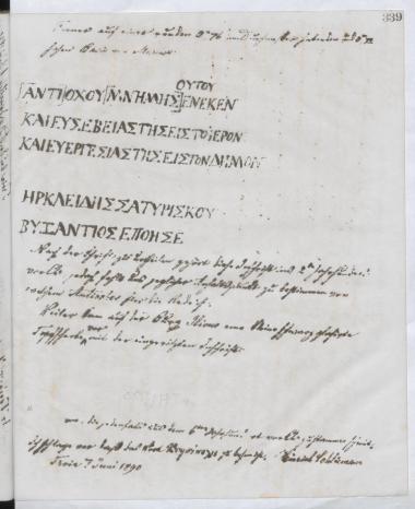 Copy of letter by Schliemann, Heinrich to Wolters, Paul, 1890