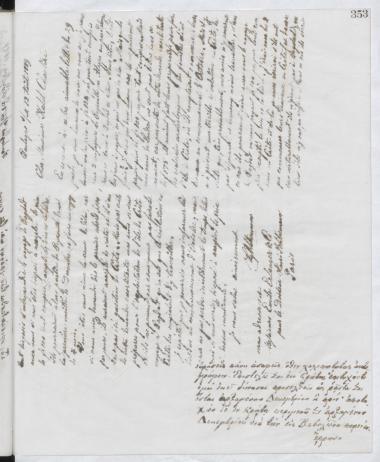 Copy of letter by Schliemann, Heinrich to Chantiri, Kalil, 1889