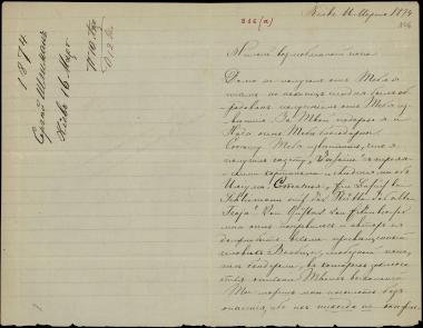 Letter sent by Schliemann, Sergei Andreyevich to Schliemann, Heinrich, 1874