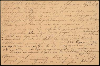 Letter sent by Σλήμαν, Σοφία to Schliemann, Heinrich, 1889