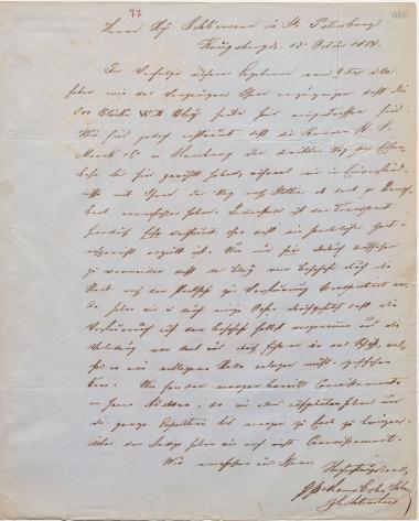 Letter sent by Cohn, Marcus & Son to Schliemann, Heinrich, 1854