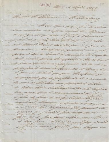 Letter sent by Schröder, Anth. & Co. to Schliemann, Heinrich, 1850