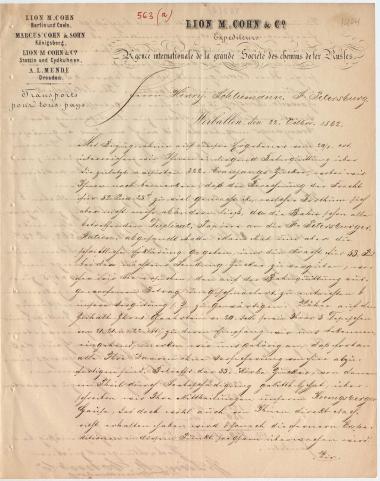 Letter sent by Cohn, Lion M. & Co. to Schliemann, Heinrich, 1862