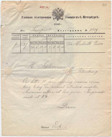 Letter sent by Drake, Kleinwort & Cohen to Schliemann, Heinrich, 1860