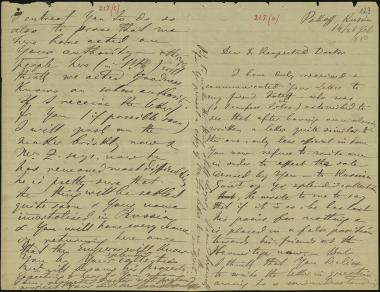 Letter sent by Bogouschevsky, Nicolas de to Schliemann, Heinrich, 1880