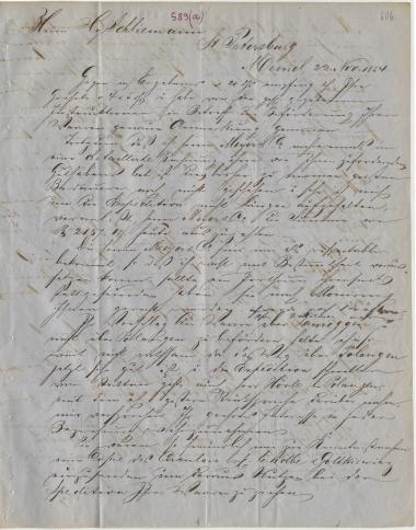 Letter sent by Laaser, H. to Schliemann, Heinrich, 1854