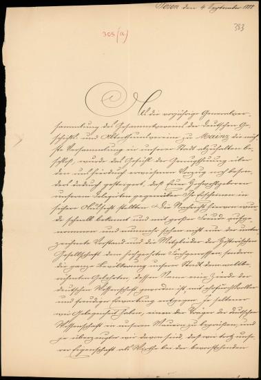 Letter sent by Die Historische Gesellschaft für die Provinz Pozen to Schliemann, Heinrich, 1888