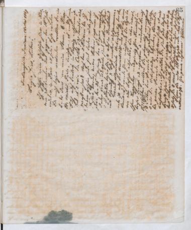 Copy of letter by Schliemann, Heinrich to Andres, Carl, 1869