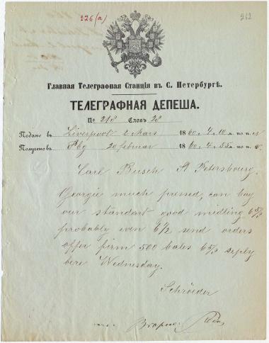 Letter sent by Schröder, Henry J. & Co. to Busch, Carl, 1860