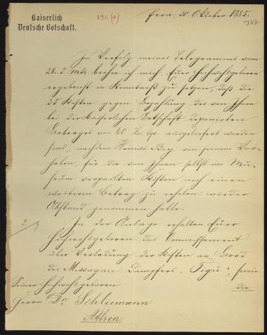 Letter sent by Radowitz, Joseph Maria to Schliemann, Heinrich, 1885