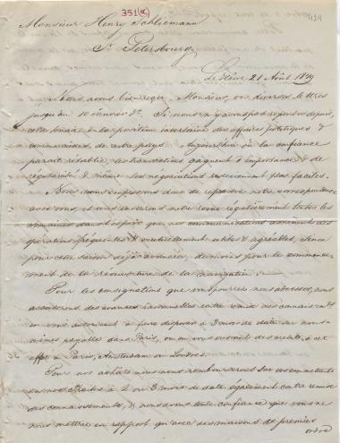 Letter sent by Schröder, Anth. & Co. to Schliemann, Heinrich, 1849