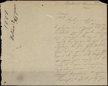 Letter sent by Σλήμαν, Σοφία to Schliemann, Heinrich, 1877