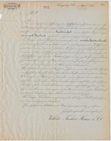 Letter sent by Vallette, Fischer, Henze & Co. to Schliemann, Heinrich, 1855