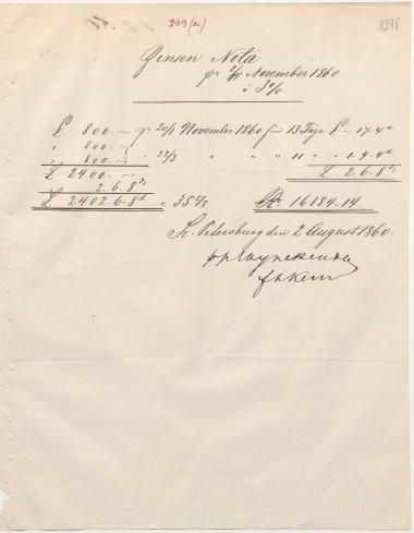 Letter sent by Wyneken & Co. to Schliemann, Heinrich, 1860