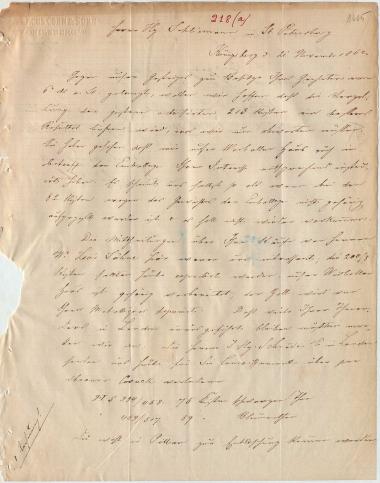 Letter sent by Cohn, Marcus & Son to Schliemann, Heinrich, 1862