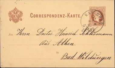 Letter sent by Σλήμαν, Σοφία to Schliemann, Heinrich, 1883