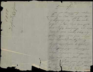 Letter sent by Σλήμαν, Σοφία to Schliemann, Heinrich, 1877