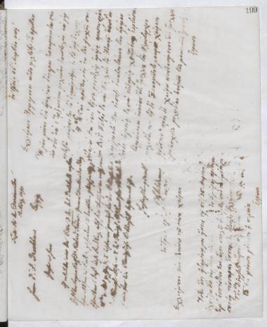 Copy of letter by Schliemann, Heinrich to Σλήμαν, Αγαμέμνων, 1890