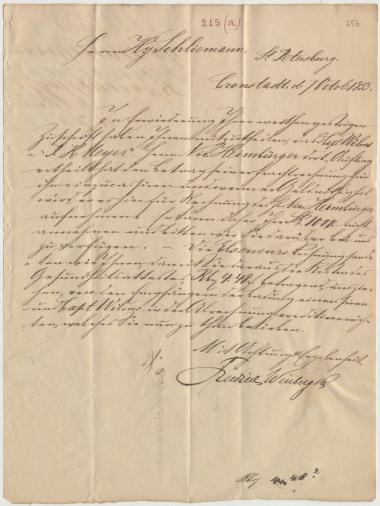 Letter sent by Winberg, Friedrich & Co. to Schliemann, Heinrich, 1853