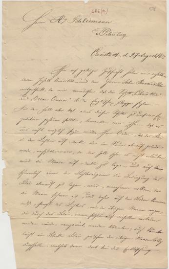 Letter sent by Winberg, Friedrich & Co. to Schliemann, Heinrich, 1853