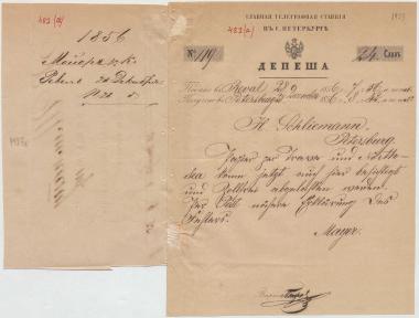 Letter sent by Mayer & Co. to Schliemann, Heinrich, 1856