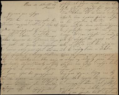 Letter sent by Σλήμαν, Σοφία to Schliemann, Heinrich, 1877