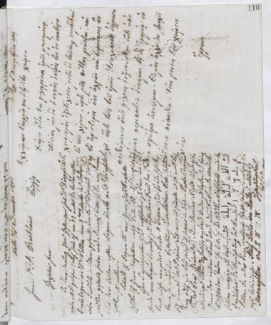 Copy of letter by Schliemann, Heinrich to Brockhaus, Friedrich Arnold, 1890