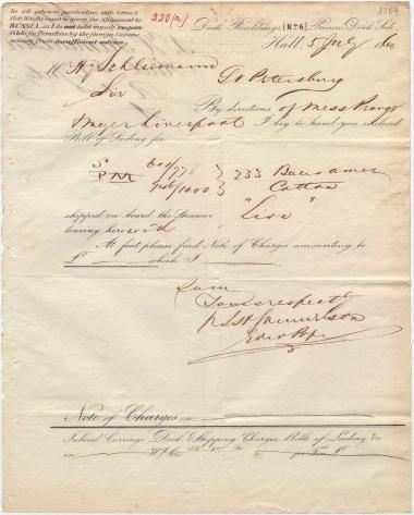 Letter sent by Samuelson, S. H. to Schliemann, Heinrich, 1860