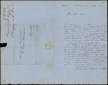 Letter sent by Κολοβός, Κωνσταντίνος Α. to Schliemann, Heinrich, 1872