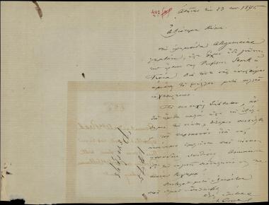 Letter sent by Ρενιέρης, Μ. to Schliemann, Heinrich, 1875