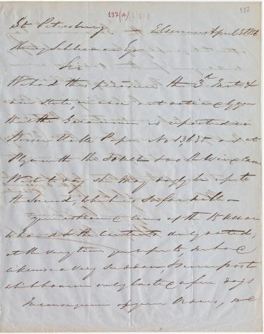 Letter sent by Belfour Ellah Rainals & Co. to Schliemann, Heinrich, 1856