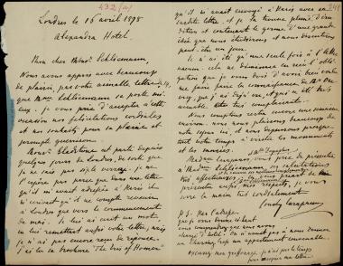 Letter sent by Καραπάνος, Κωνσταντίνος to Schliemann, Heinrich, 1878