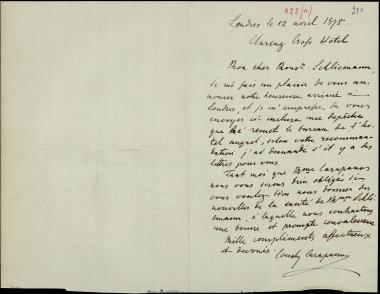 Letter sent by Καραπάνος, Κωνσταντίνος to Schliemann, Heinrich, 1878