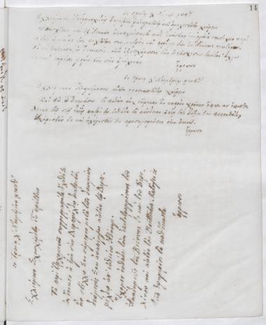 Copy of letter by Schliemann, Heinrich to Σλήμαν, Αγαμέμνων, 1889