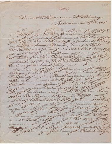 Letter sent by Merren & Co. to Schliemann, Heinrich, 1856