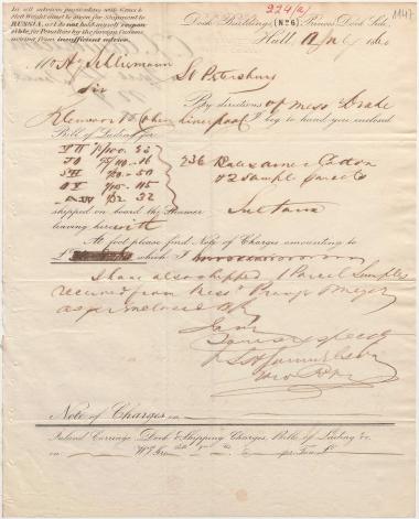 Letter sent by Samuelson, S. H. to Schliemann, Heinrich, 1860