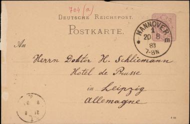 Letter sent by Καστρωμένος, Ιωάννης to Schliemann, Heinrich, 1883