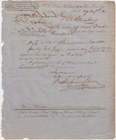 Letter sent by Samuelson, S. H. to Schliemann, Heinrich, 1860