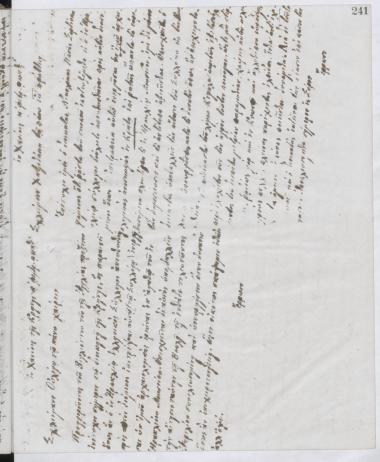 Copy of letter by Schliemann, Heinrich to Χατζηδάκις, Ιωσήφ, 1889