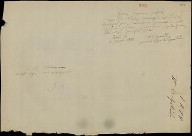 Letter sent by Ευστρατιάδης, Παναγιώτης to Schliemann, Heinrich, 1878